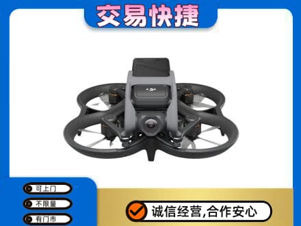 凉山喜德县奢侈品回收大疆无人机.jpg