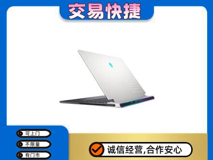 凉山喜德县家电回收电脑.jpg
