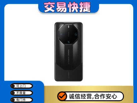 凉山喜德县家电回收手机.jpg