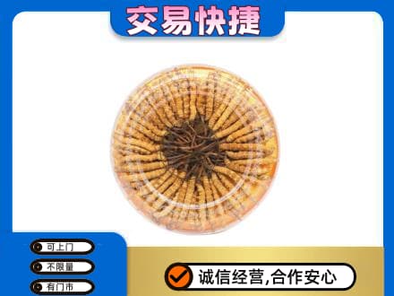 凉山喜德县高价回收虫草礼盒