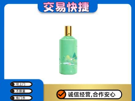 凉山喜德县茅台回收24节气.jpg